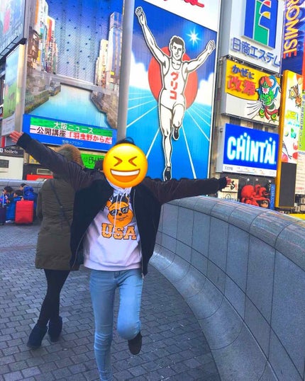 京都ルルルン(お茶の花の香り)/ルルルン/シートマスク・パックを使ったクチコミ(1枚目)