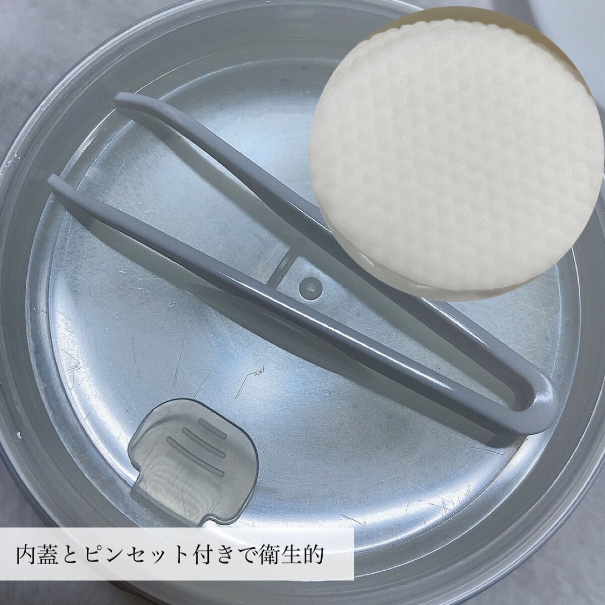 ビタエッセンススティック/Sugar Lab/美容液を使ったクチコミ(3枚目)