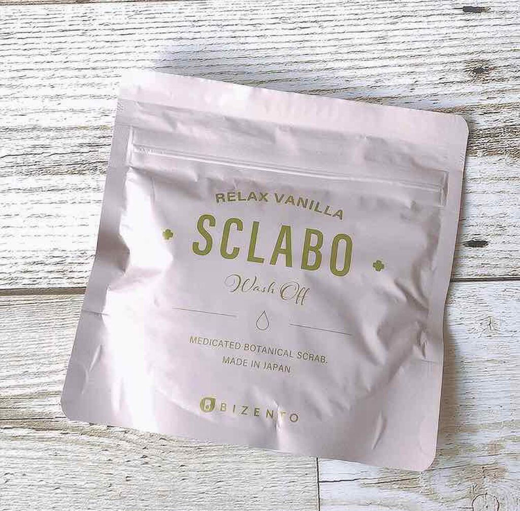 薬用スクラボ/BIZENTO/ボディスクラブを使ったクチコミ(1枚目)