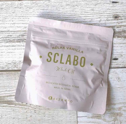 薬用スクラボ/BIZENTO/ボディスクラブを使ったクチコミ(1枚目)