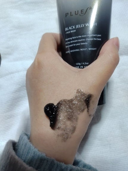 BLACK JELLY WASH(ブラックジェリーウォッシュ)/PLUEST/その他洗顔料を使ったクチコミ(2枚目)