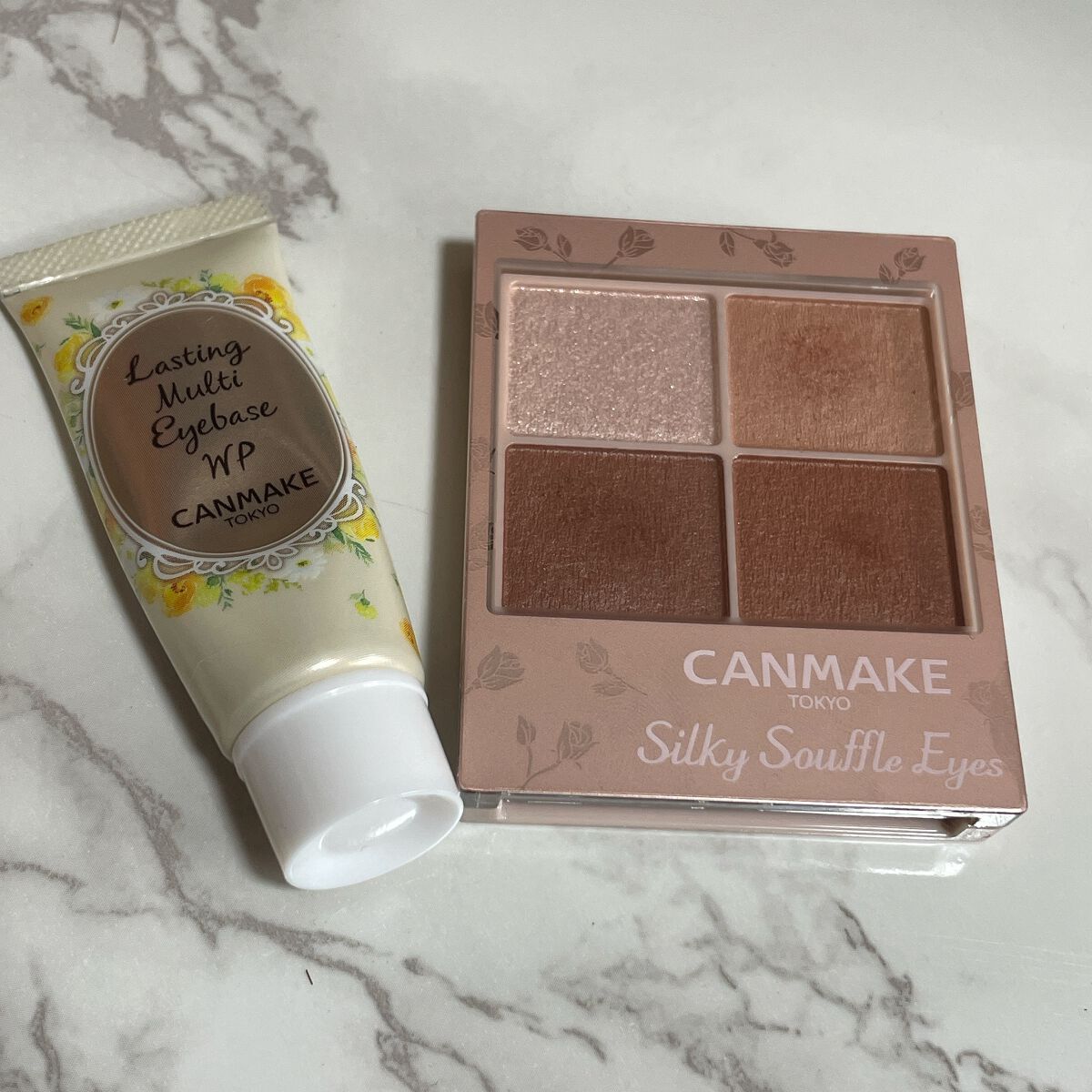 ラスティングマルチアイベース WP/キャンメイク/アイシャドウベースを使ったクチコミ（1枚目）