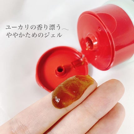 直ヌリジェル石けん/デオナチュレ/ボディソープを使ったクチコミ(2枚目)