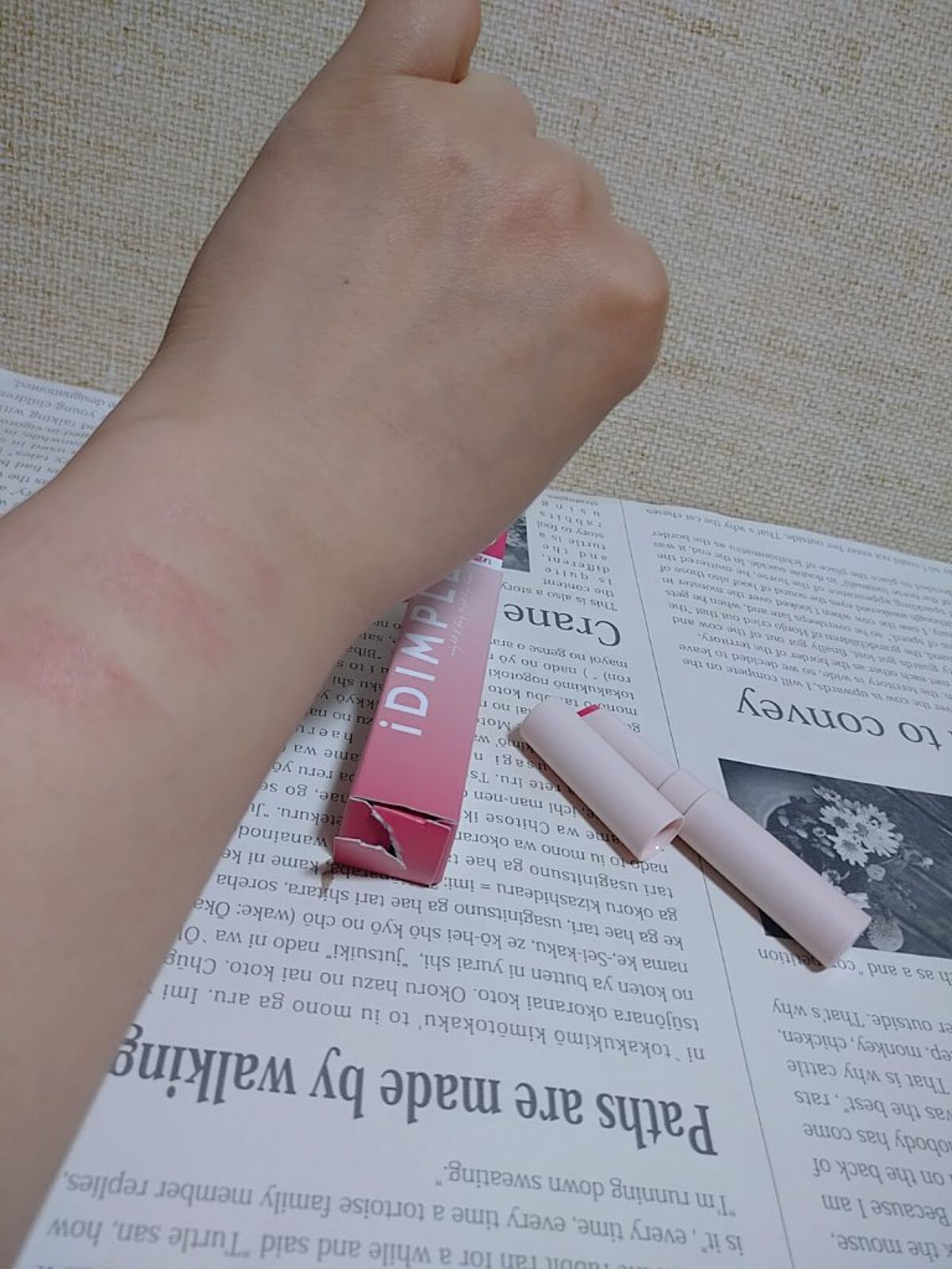 ナイト&デイ ティントリップベースR/iDIMPLE/リップクリームを使ったクチコミ（2枚目）