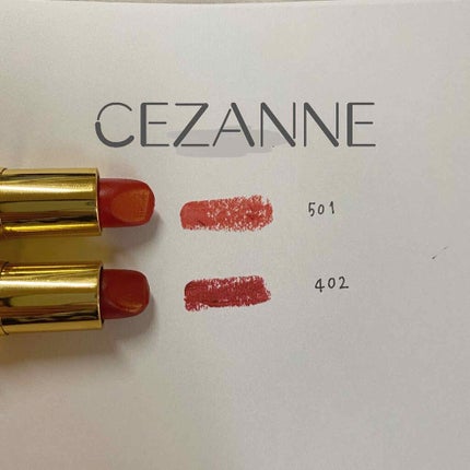 ラスティング リップカラーN/CEZANNE/口紅を使ったクチコミ(3枚目)