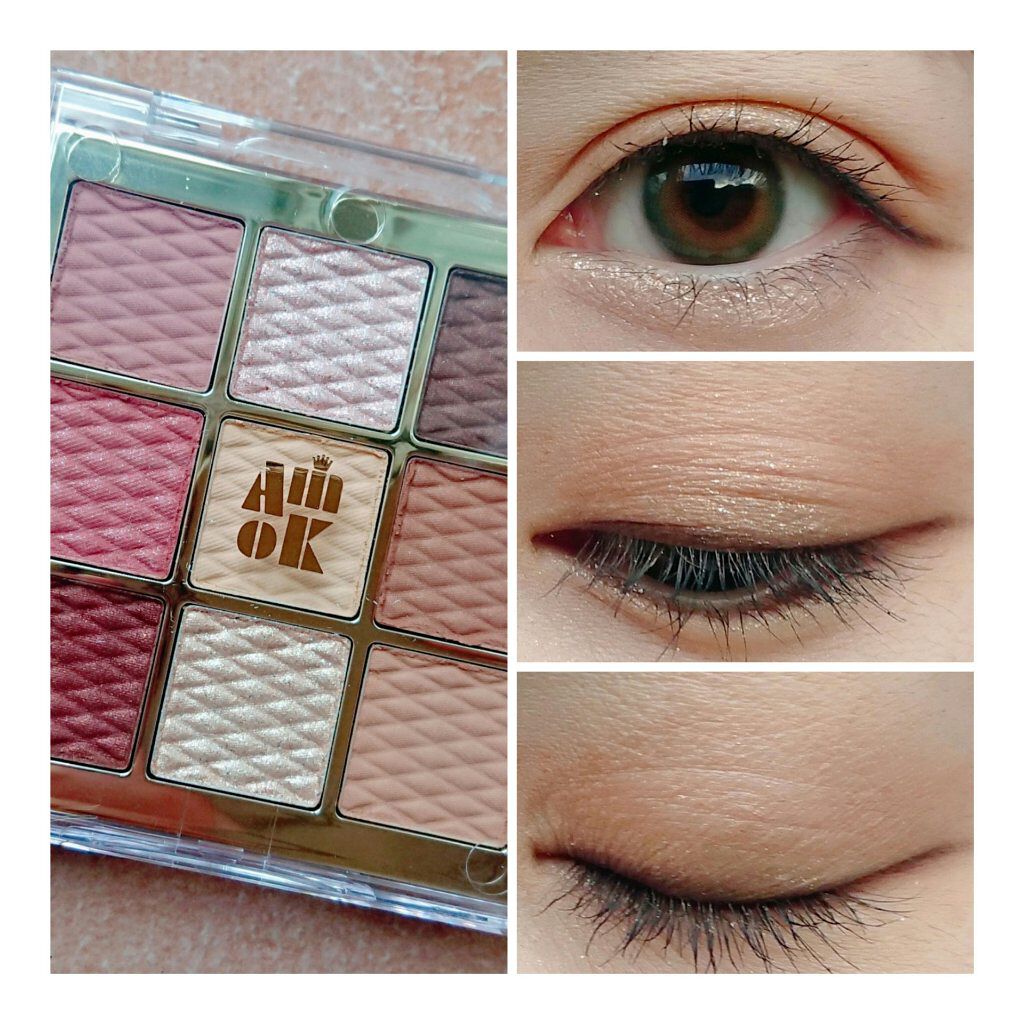 ソフトクレイビームアイシャドウパレット/AMIOK/ジェル・クリームアイシャドウを使ったクチコミ(7枚目)