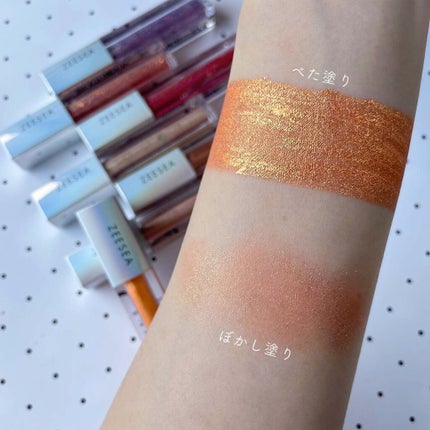 ダイヤモンドシリーズ 星空リキッドアイシャドウ/ZEESEA/リキッドアイシャドウを使ったクチコミ(6枚目)