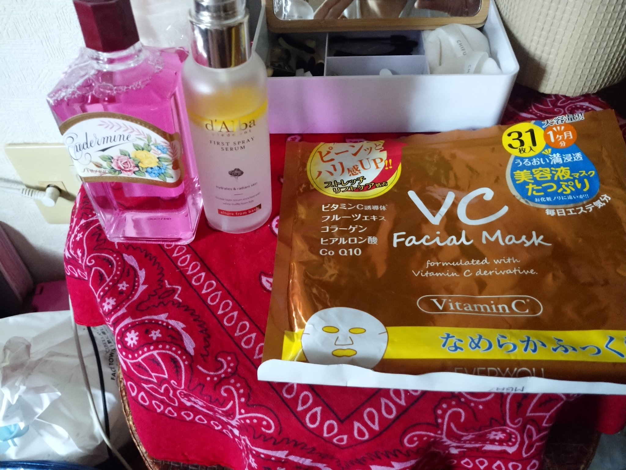 アクティブローション/AdryS/化粧水を使ったクチコミ（1枚目）