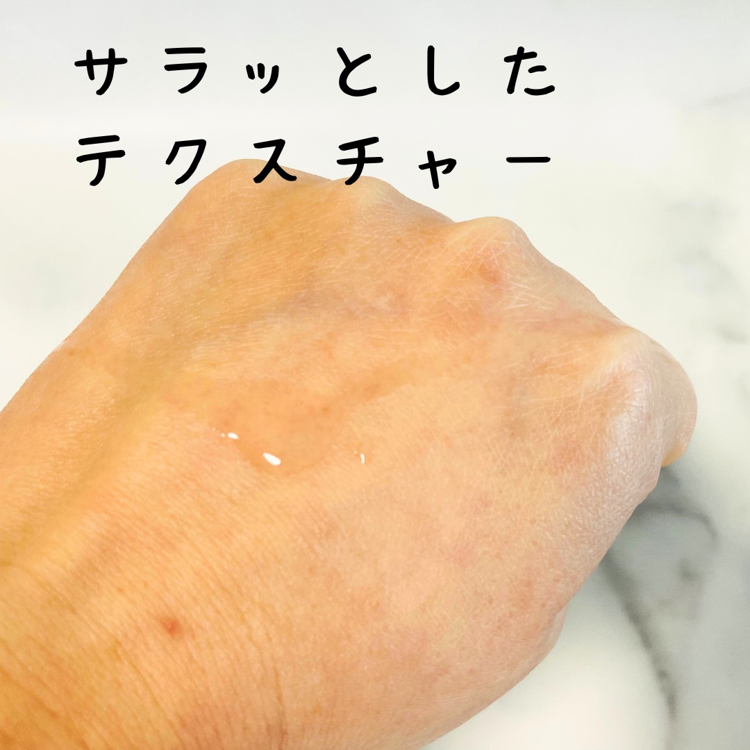 ピンクティーツリーマスクパック/APLIN/シートマスク・パックを使ったクチコミ（3枚目）