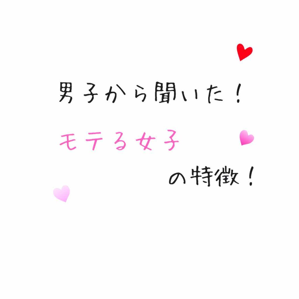 MicaðŠðâš on LIPS ãããã«ã¡ãã£ïŒmicaðŠðâšã§ãïŒïŒåæçš¿ïŒïŒïŒä»åã¯ã¢ãã女..ãïŒ1æç®ïŒ