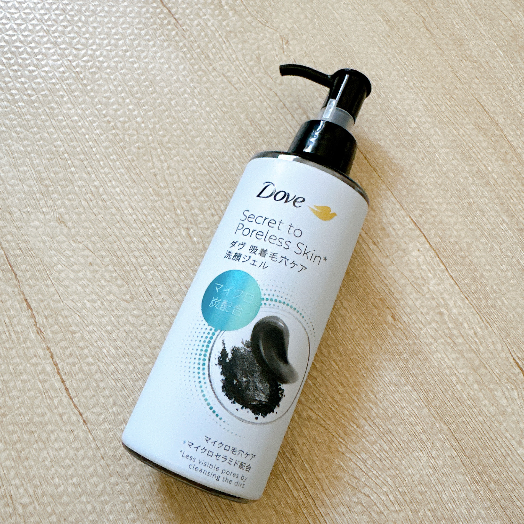 ダヴ 吸着毛穴ケア 洗顔ジェル/ダヴ/その他洗顔料を使ったクチコミ（2枚目）
