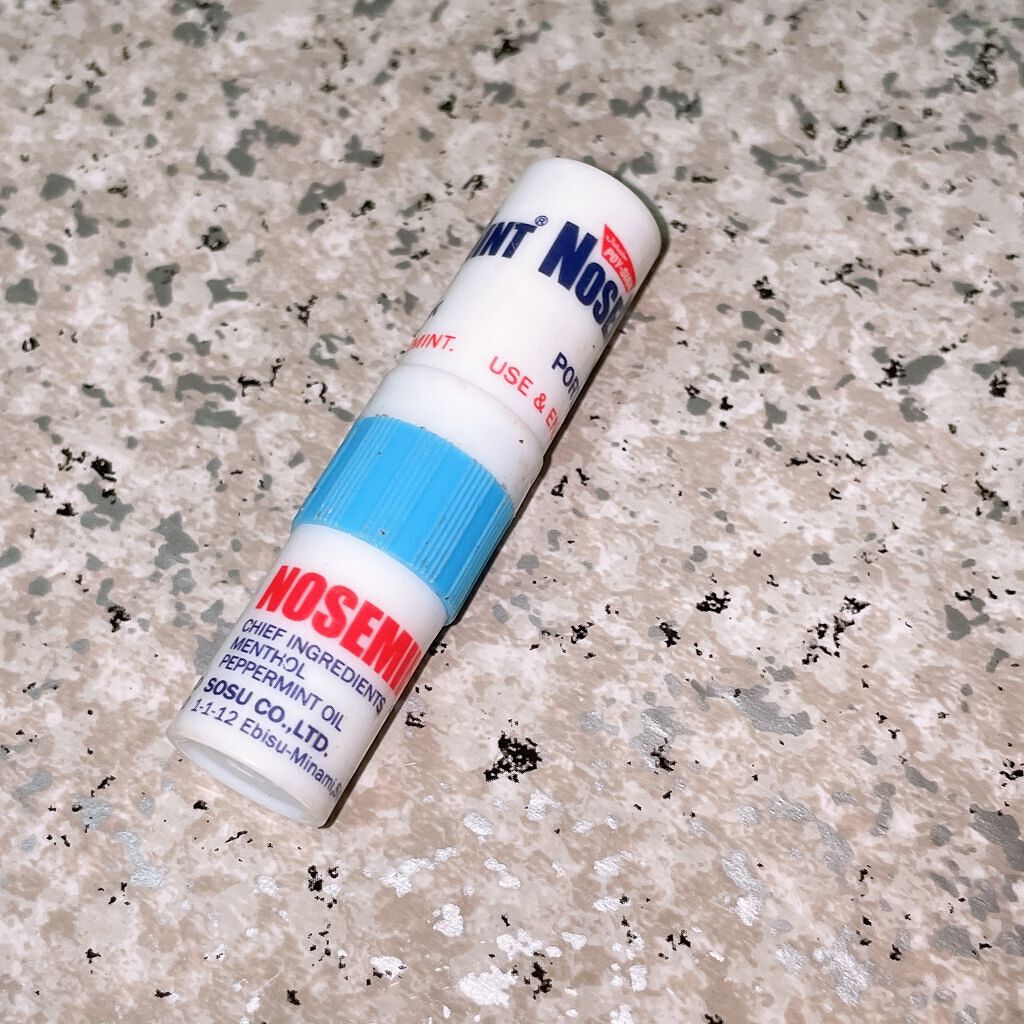 ノーズミント/素数/その他を使ったクチコミ（1枚目）