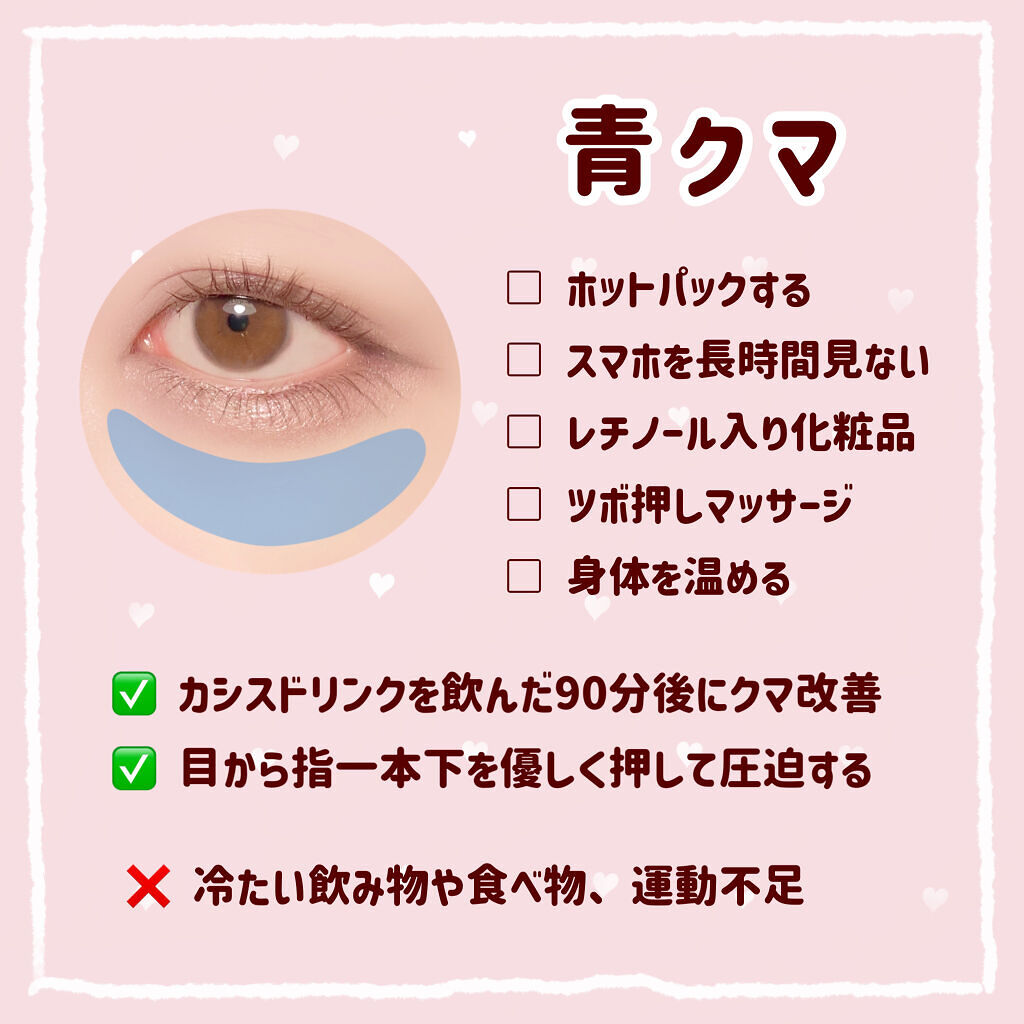 潤浸保湿 フェイスクリーム/キュレル/フェイスクリームを使ったクチコミ（3枚目）