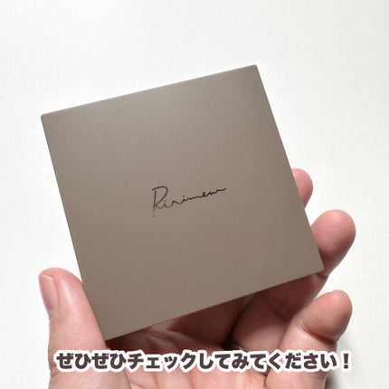 インザミラーアイパレット/Ririmew/アイシャドウパレットを使ったクチコミ(9枚目)