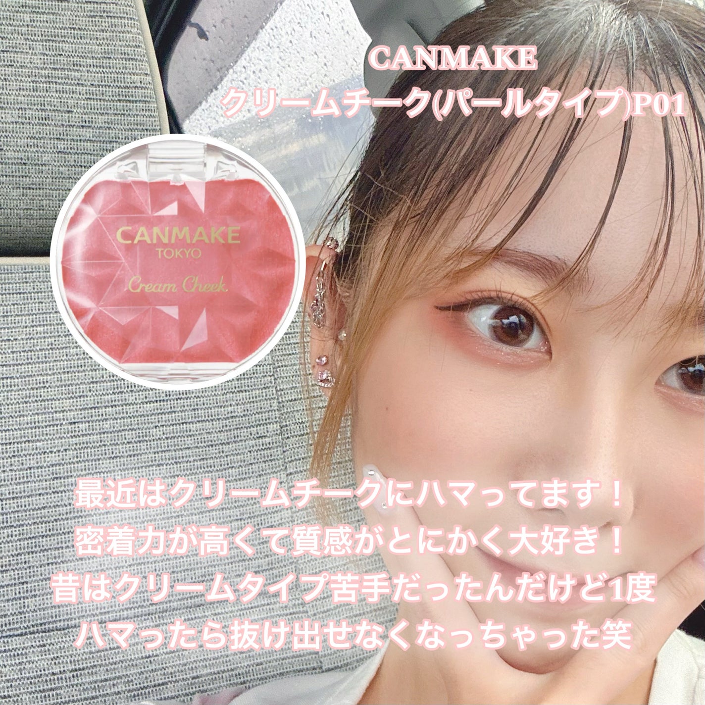 ベターザンパレット/rom&nd/アイシャドウパレットを使ったクチコミ(3枚目)