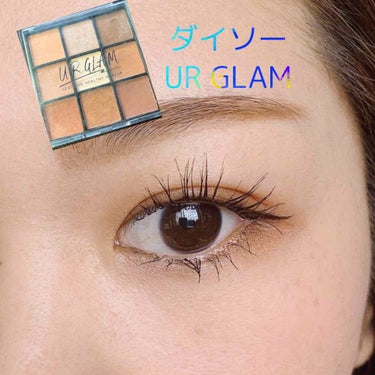 UR GLAM　BLOOMING EYE COLOR PALETTE/U R GLAM/アイシャドウパレットを使ったクチコミ（1枚目）