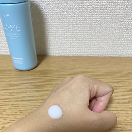 DHCルクスミー 薬用ホワイトニング エマルジョン/DHC/乳液を使ったクチコミ(2枚目)