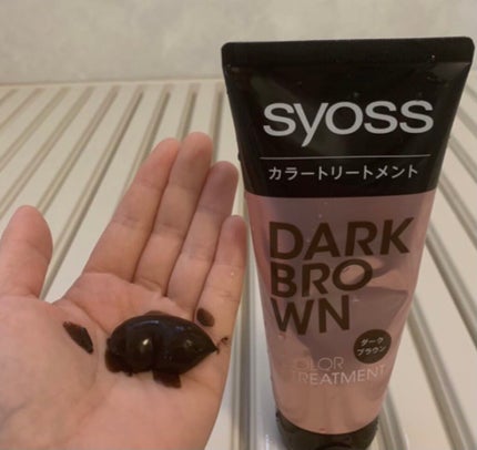 カラートリートメント/サイオス/ヘアカラーを使ったクチコミ(2枚目)