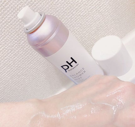 ピーエイチバランサー バランスシャワーミスト/pdc/ミスト状化粧水を使ったクチコミ(5枚目)