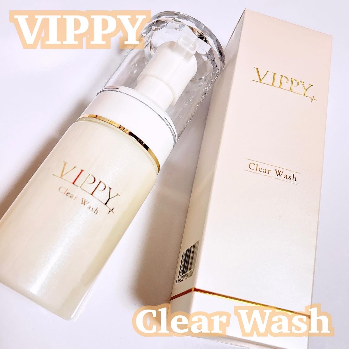 VippyClearWash/VIPPY/デリケートゾーンケアを使ったクチコミ(1枚目)
