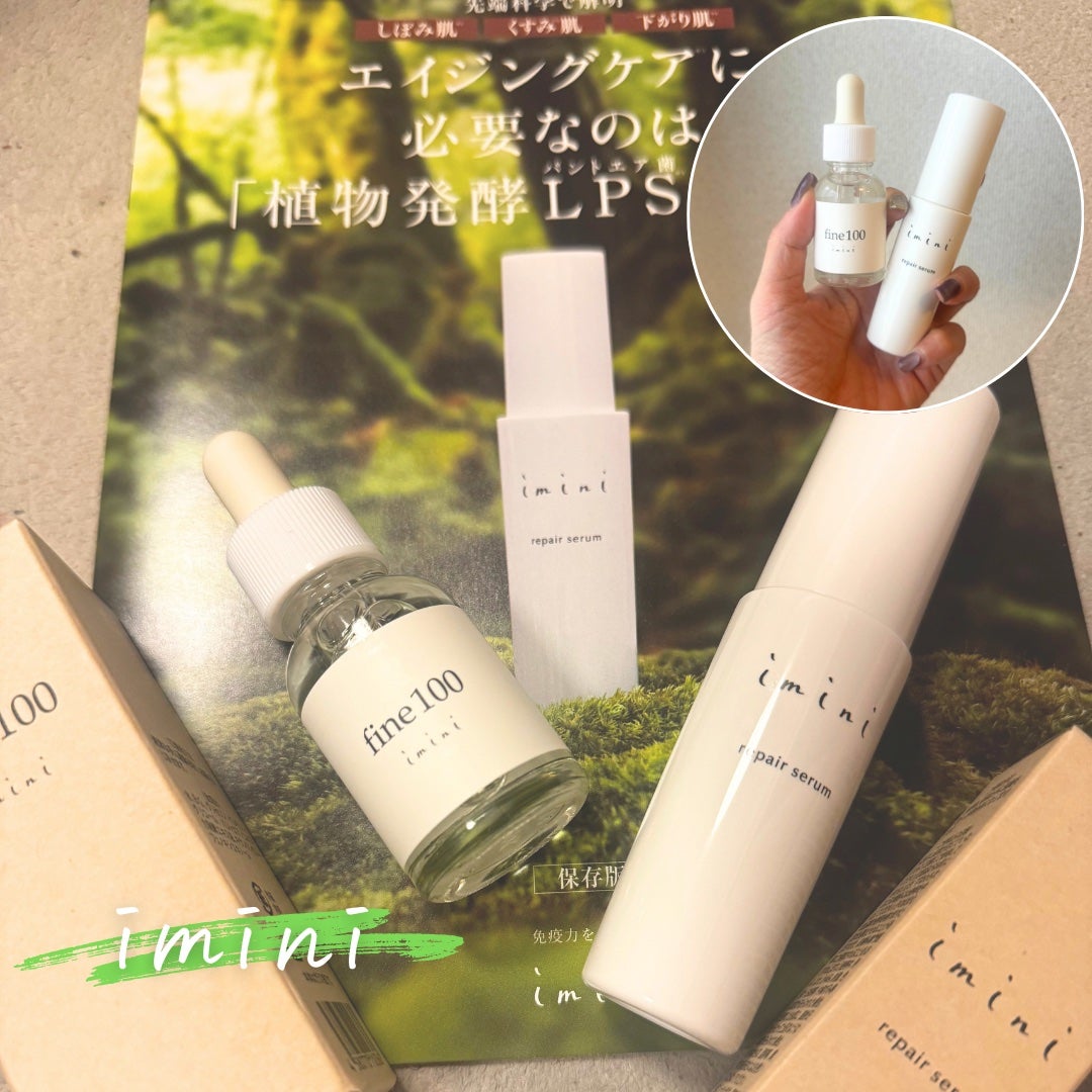 つくね on LIPS 「✨MyFavorite✨6/23まで原宿で開催中の「ラキャルプ..」(2枚目)