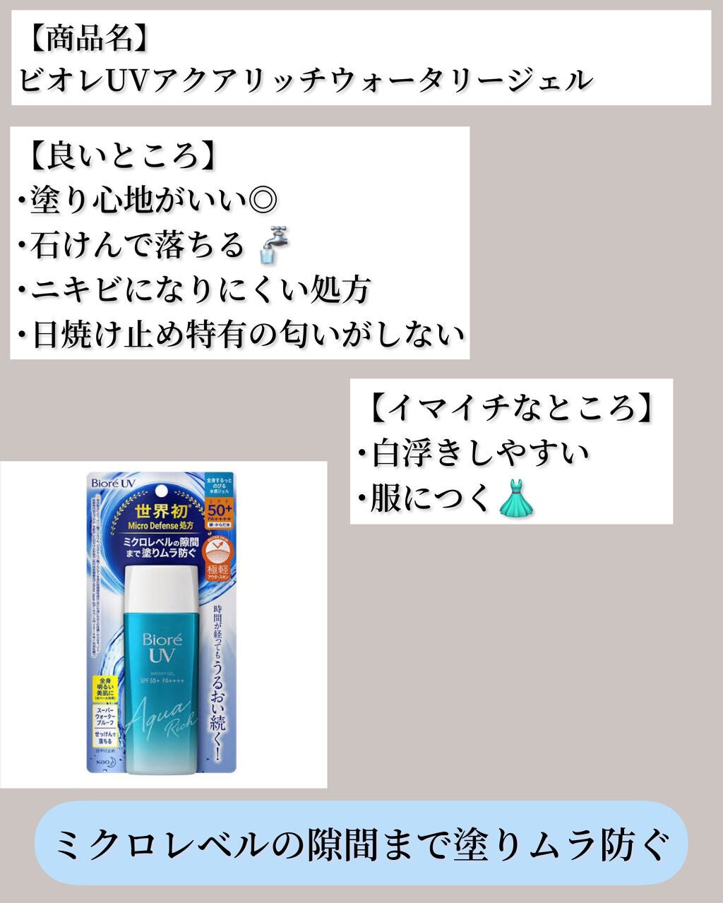 資生堂ベビーパウダー(プレスド)/ベビー/ボディパウダーを使ったクチコミ(4枚目)