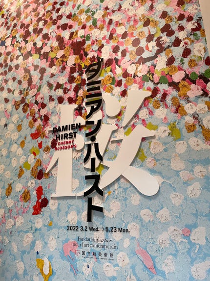 ワフードメイド 酒粕パック/pdc/洗い流すパック・マスクを使ったクチコミ(1枚目)