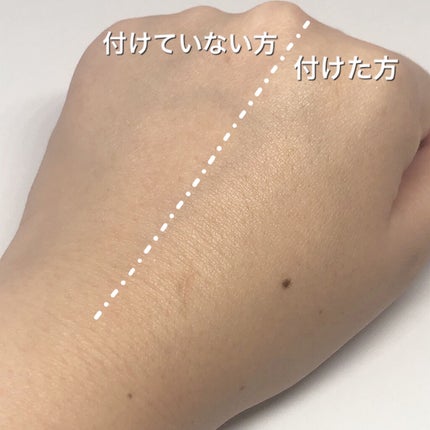 イモーテル オーバーナイトリセットセラム/L'OCCITANE/美容液を使ったクチコミ(4枚目)