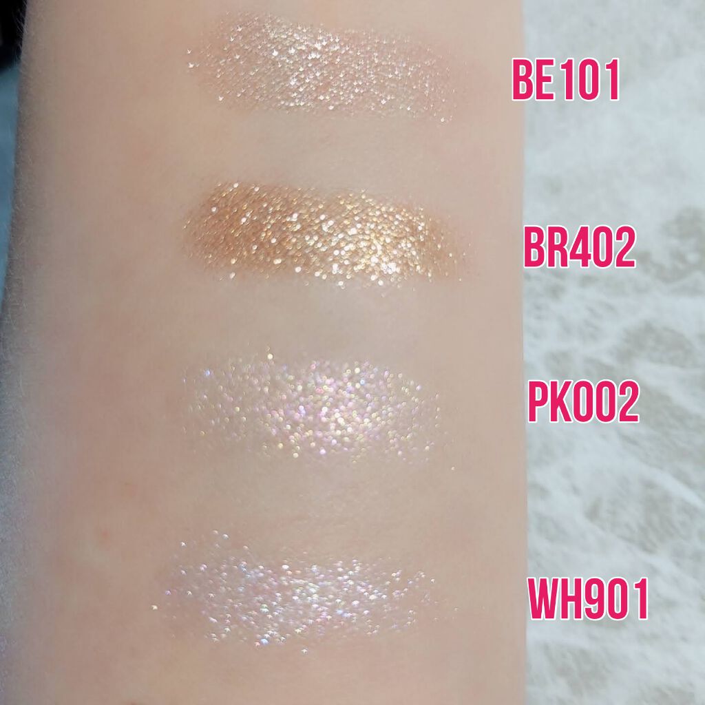 グリッターロックアイズ/ETUDE/単色アイシャドウを使ったクチコミ(2枚目)