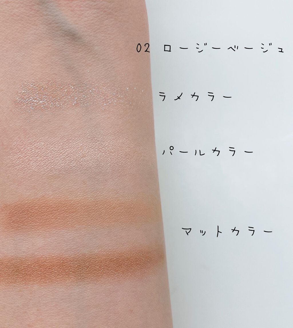 ベージュトーンアイシャドウ/CEZANNE/アイシャドウパレットを使ったクチコミ(6枚目)