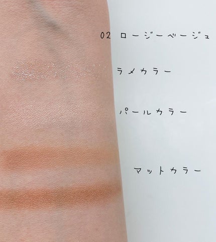 ベージュトーンアイシャドウ/CEZANNE/アイシャドウパレットを使ったクチコミ(6枚目)