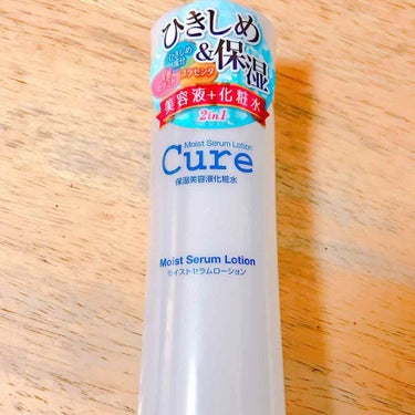 Cure モイストセラムローション のクチコミ「モニターでお試しさせていただきました。

美容液化粧水で引き締め効果も期待できます。

テクス.....」（1枚目）