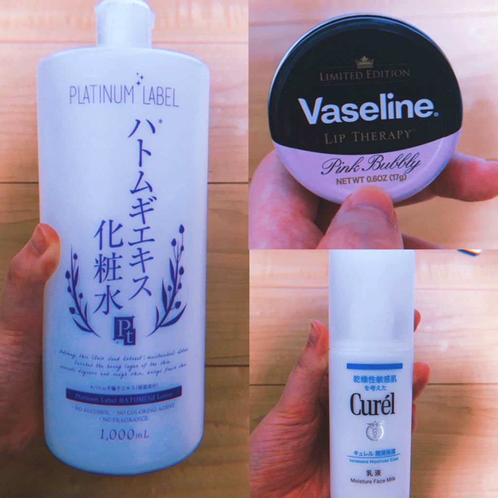 潤浸保湿 乳液/キュレル/乳液を使ったクチコミ(1枚目)