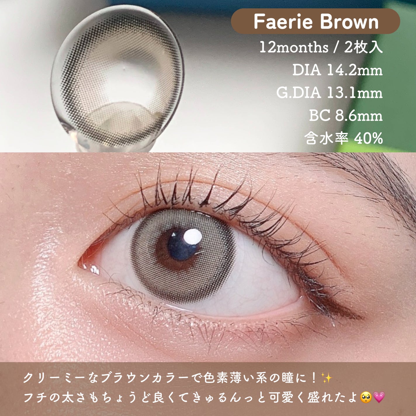 トーンアップアイシャドウ/CEZANNE/アイシャドウパレットを使ったクチコミ(2枚目)