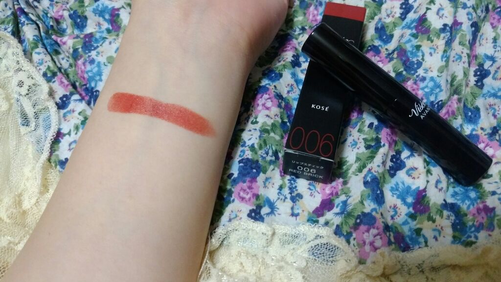 ヴィセ アヴァン リップスティック/Visée/口紅を使ったクチコミ(2枚目)