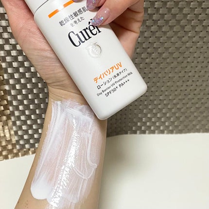 UVカット デイバリアUVローション/キュレル/日焼け止め・UVケアを使ったクチコミ(4枚目)