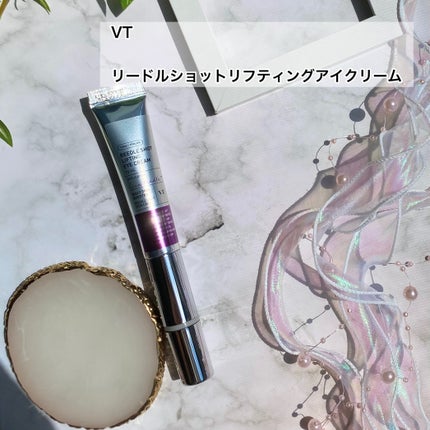 リードルショット リフティングアイクリーム/VT/アイケア・アイクリームを使ったクチコミ(2枚目)