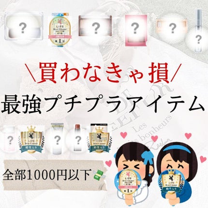 カラーリングアイブロウ/ヘビーローテーション/眉マスカラを使ったクチコミ(1枚目)