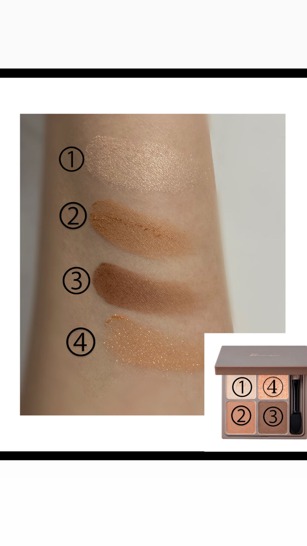 インザミラーアイパレット/Ririmew/アイシャドウパレットを使ったクチコミ（3枚目）