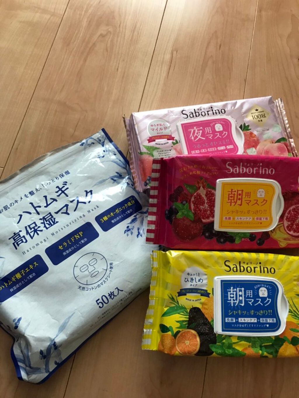 を使ったクチコミ（1枚目）