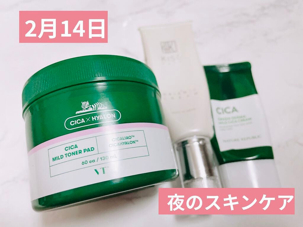 CICA マイルドトナーパッド/VT/トナーパッドを使ったクチコミ(1枚目)