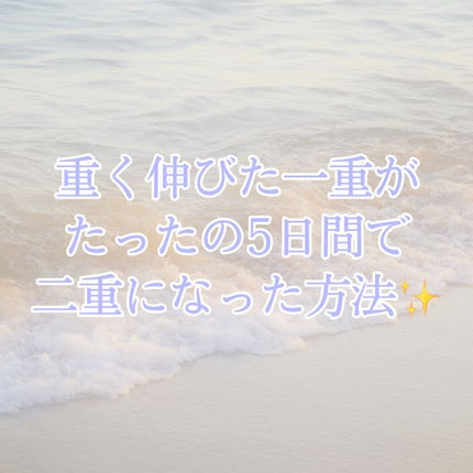 ãªã³ã¯ã«ã¢ã€ã¯ãªãŒã  N/ãªãããæ¬è/ã¢ã€ã±ã¢ã»ã¢ã€ã¯ãªãŒã ã䜿ã£ãã¯ãã³ãïŒ1æç®ïŒ