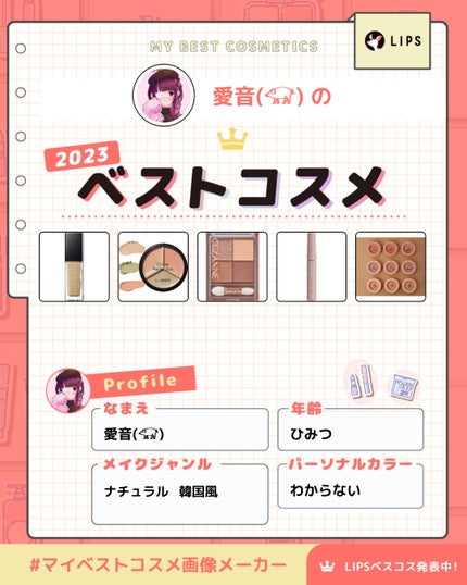 ビタートーンアイシャドウ/CEZANNE/パウダーアイシャドウを使ったクチコミ(1枚目)