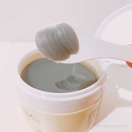 クレンジングバーム ディープクリア /ビフェスタ/クレンジングバームを使ったクチコミ(2枚目)