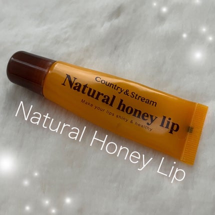 ハニーフルリップ HM/カントリー&ストリーム/リップ美容液を使ったクチコミ(1枚目)