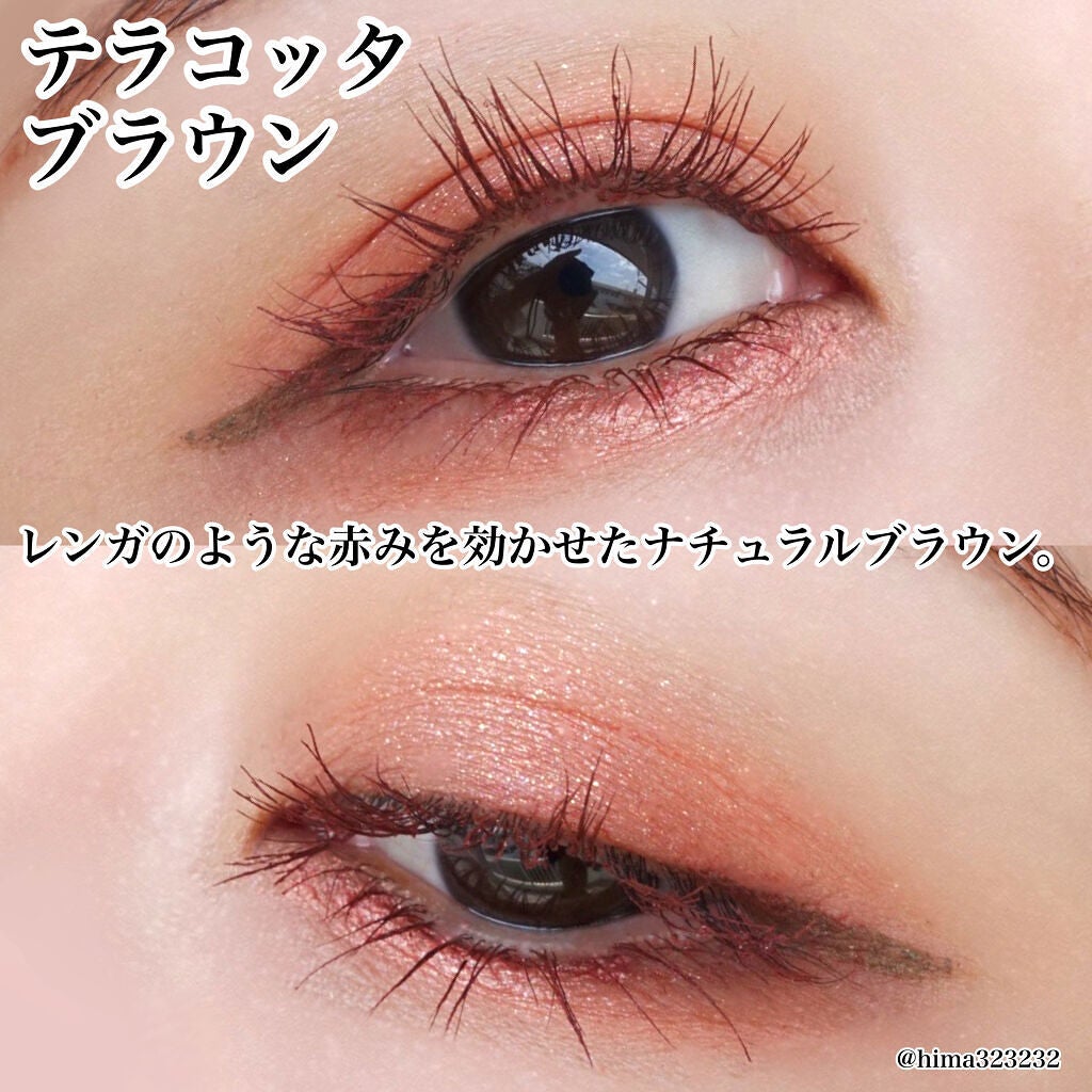 オペラ マイラッシュ アドバンスト/OPERA/マスカラを使ったクチコミ(5枚目)