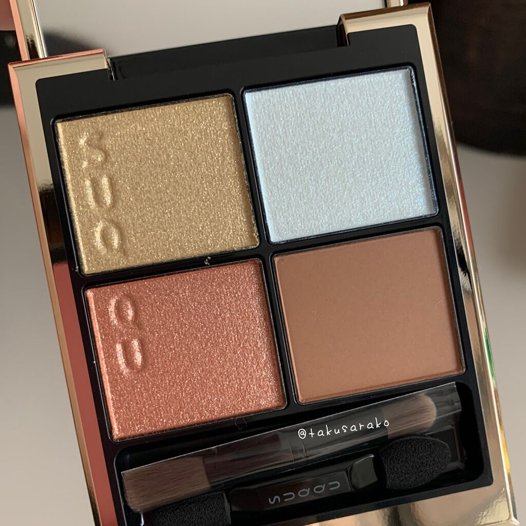 シグニチャー カラー アイズ/SUQQU/アイシャドウパレットを使ったクチコミ(2枚目)