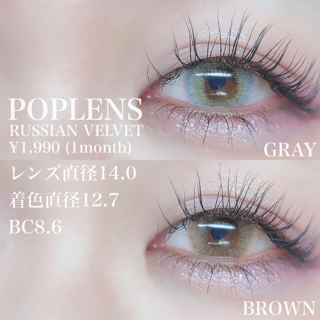 ミネラルカラーパウダー 904 プリズム/MiMC/単色アイシャドウを使ったクチコミ（3枚目）