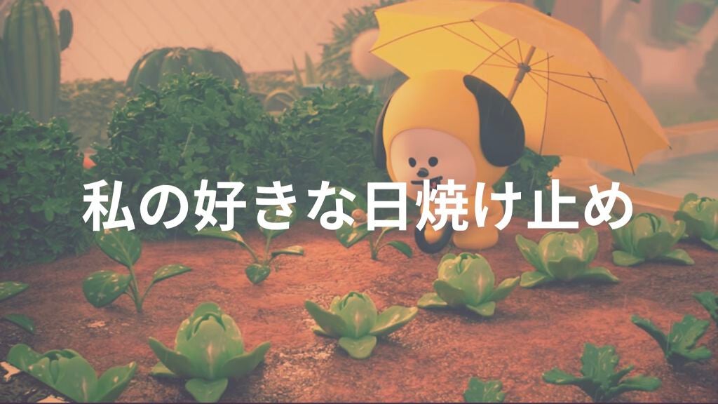 スキンアクア トーンアップUVエッセンス/スキンアクア/日焼け止めクリームを使ったクチコミ(1枚目)