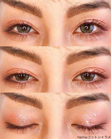 アイシャドウブラシセット/ロージーローザ/メイクブラシを使ったクチコミ(7枚目)